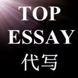 微信：ukwriter100
服务范围：全科代写，网课代修，在线考试(多邻国，托福IBT，GRE.GMAT)毕业论文全程跟踪服务 Essay,Dissertation, Assignment,Coursework, Homework，及各专业论文和PS，文书申请，论文润色修改提高等 任何英文写作，专业的团队，高效的工作