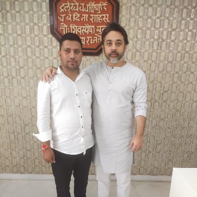 कट्टर निलेशजी राणे समर्थक