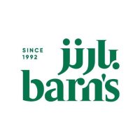 Barn’s | بارنز (@barnscoffee) 's Twitter Profile Photo Barn’s | بارنز (@barnscoffee) 's Twitter Profile Photo