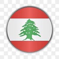 AliAssaad 🇱🇧 (@assaada00) 's Twitter Profile