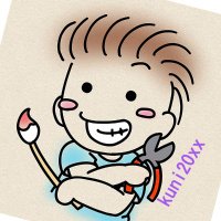 Kuni20xx@5月はホビラン！ (@kuni_20xx) 's Twitter Profile