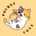 Pocket Vote | Selling KPOP Votes (@votepocket) Twitter profile photo Pocket Vote | Selling KPOP Votes (@votepocket) Twitter profile photo