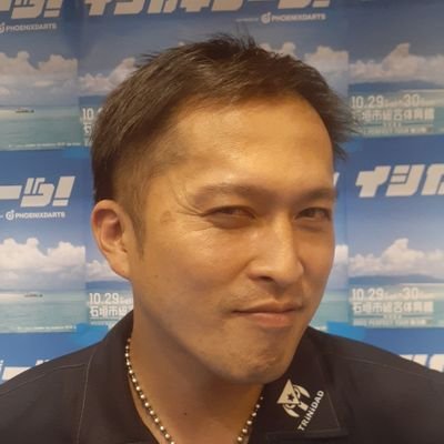 城野弘樹