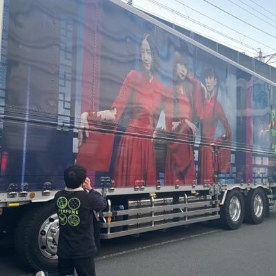 flash_kB_'s profile picture. 大学1年♂浦和サポのっち大好き&箱推し。無言フォロー失礼します。FP追加公演横浜➀『き』Pcubed2/26『#Perfumeありがとう』Polygon wave2022/1/16『3階』PLASMA有明②『き』SSA『メン』P.T.A.4年生。粒の皆さんと繋がりたい！！