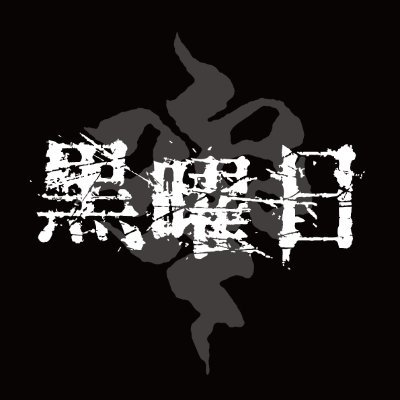 BD_Official_T Profile Picture