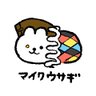 pomrice_e's profile picture. 非公式BL アイコンは友人 ヘッダーも友人