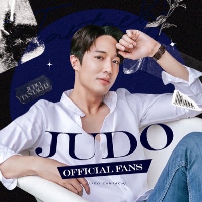 Judo Official Fansさんのプロフィール画像