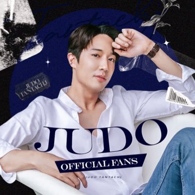 Support ยูโด ธรรม์ธัช @Judo_Tantachj l Judo Tantachj Tharinpirom Official Fanclub | IG : judo_official_th #judo_tantachj #เก๋กู้ดกู๊ดจู๊ด