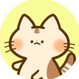 都内/18↑ 前のアカウントでは50件以上の取引経験あり。