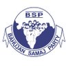 bspindia's profile picture. The ideology of the Bahujan Samaj Party (BSP) is Social Transformation & Economic Emancipation of the Sarv Samaj #bspindia @mayawati