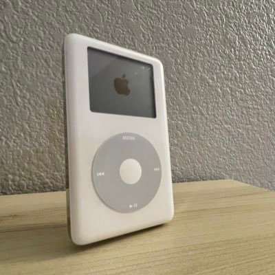 iPodWizard, iPod firmware modification & archival enthusiast