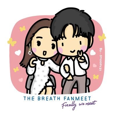 เมียผลิตไม่ผะเลิด🦋さんのプロフィール画像