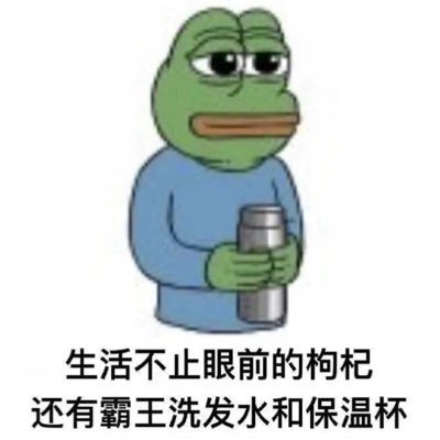 whutgoodtime's profile picture. 