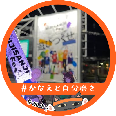 ⸜🌷︎⸝‍さんのプロフィール画像