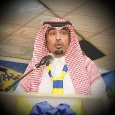 (( لمسة اعلان + فلز لتشكيل المعادن ))
قصة مع النصرمن قصص العشق الخالده
 
https://t.co/36g5PQ3FH4