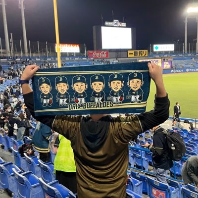 kazbaseball2021's profile picture. オリックスバファローズと大宮アルディージャへの愛を叫ばずにいられないアカウント。【2023現地成績:4勝2敗1分】推しは茶野篤政、山本由伸、宇田川優希、竹安大知、頓宮さん、そしてバファローズポンタ₍ᐢ⓿ᴥ⓿ᐢ₎#小木田世代