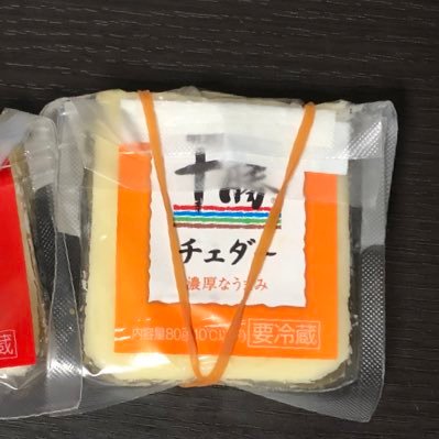 10勝スリングショットチェダーチーズさんのプロフィール画像