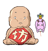 y831325k's profile picture. ＲＣＳも好き！ＪＹＪも好き！よろしく〜です^^*

↑は大分前のこと、、、

BTSにハマりにハマって沼から抜け出せない状態です
が、、、
BOY NEXT DOOR に片足ずっぽり🚪🏠🐈‍⬛⛰️