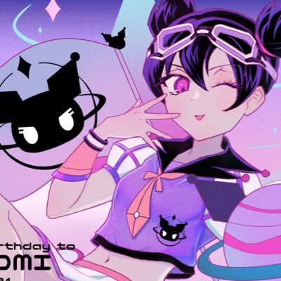 けもす〜さんのプロフィール画像