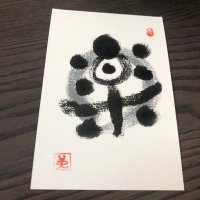 maru (@mymymaru0930) 's Twitter Profile