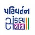 Dr. Kirit C. Patel (@drkiritcpatel) Twitter profile photo Dr. Kirit C. Patel (@drkiritcpatel) Twitter profile photo
