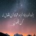 Khurram Lodhi (@khurrammpa) Twitter profile photo Khurram Lodhi (@khurrammpa) Twitter profile photo
