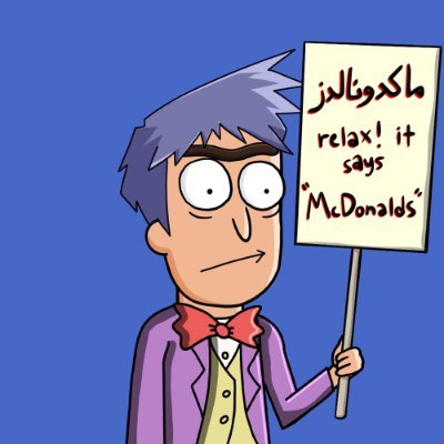 dilbert ❓さんのプロフィール画像