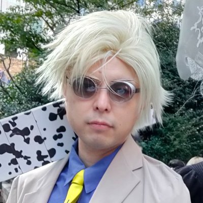 サラリーマン。アマチュア演劇の人だけど、コスプレの人にもなりたくてこの垢を始動。撮ったり撮ったり撮られたり。
コスプレの人になれるかな。
📷 EOS RP
お渡ししたコス写真の加工はご自由にどうぞ。クレジットへの記名は希望。