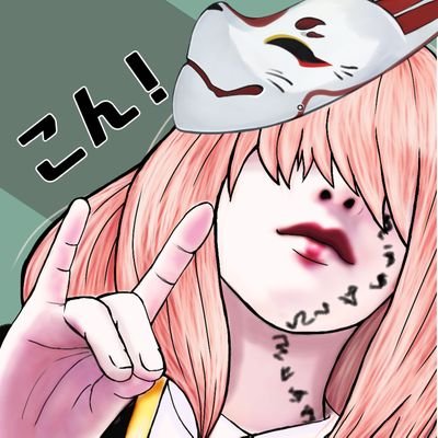 まっこり🐱⛩🦊さんのプロフィール画像