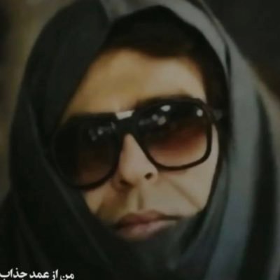 Mohiialam's profile picture. من یک زن ایرانی‌هستم،قدرت خارق‌العاده تو چیه؟