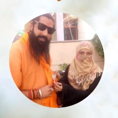 Very hard to understand me i live in💖s not in🧠s
ये तो शास्वत सत्य है भारत हिन्दूराष्ट्र है।
पूर्वorg,sect BRM 
पूर्व प्रांत अखाड़ा प्रमुख बजरंगदल,J&K
जय हिन्द