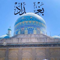 عبدالسلام البكر (@abdulsalam_bakr) 's Twitter Profile Photo عبدالسلام البكر (@abdulsalam_bakr) 's Twitter Profile Photo