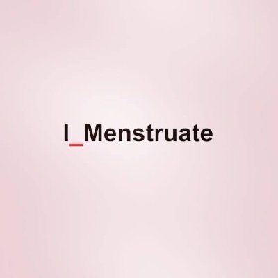 A movement working to eradicate period poverty in South Africa through movement building, education, advocacy and direct service🩸📚✊
#PeriodPovertyEndsWithUs