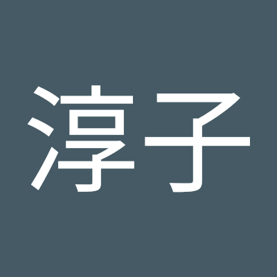 女子。
水瓶座Ｏ型。
丁巳。食神。日柱劫財帝旺。
丑年。
動物占いではトラ。
好きな動物はロッキー山脈に住むシロイワヤギです。
ユキヒョウも好き。
好きな食べ物は無農薬無化学肥料のりんご、ちゃんとしたご飯、塩分２０％の梅干し、天日干し塩。
６の人。
アーモンドアイ。
スターシード。