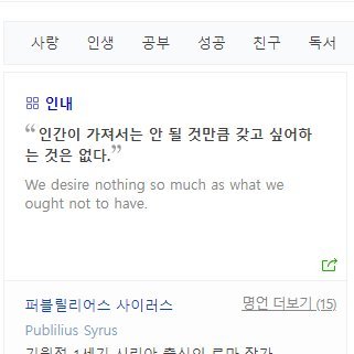 hwangdal_'s profile picture. 황달추태라는 팀을 하고 있습니다.