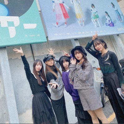 あいどるです❕お芝居も❕映画、まんが、ギター、植物、いろいろすき(՞ . .՞)੭