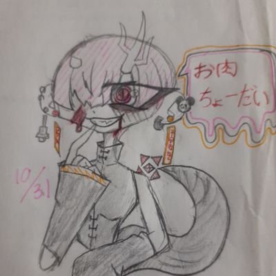 オワタりゅうのすけ(低浮上)さんのプロフィール画像