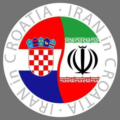 سفارت جمهوری اسلامی ایران در کرواسی 
Embassy of the I.R. Iran to Croatia
 🇮🇷🤝🇭🇷