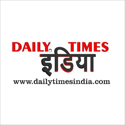 Daily Times India #News is an English version of the prestigious top online news source. #DTI News covers all the top and local stories in #Patna, #Bihar.