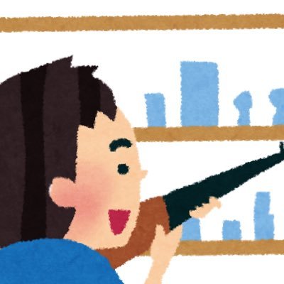 理科2,3類16組の駒場祭企画『撃射』のTwitterアカウントです!
ホォローしてね〜