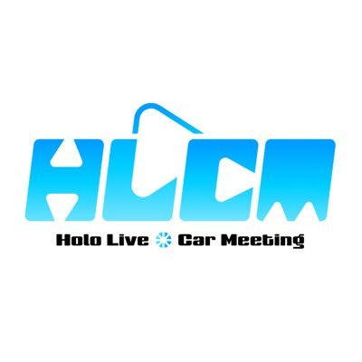 HoloLiveCarMeeting を行う運営アカウント。 ホロリス交流会、コスプレ・痛車展示イベントです。次回開催は未定です