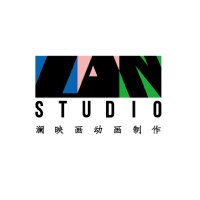 澜(@STUDIO_Lan_) 's Twitter Profile Photo