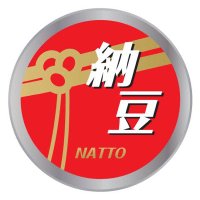 なっとうくん@3末くらいまで多忙 (@natto_trade) Twitter profile photo