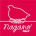 NHK長野放送局🍎 (@nhk_nagano) Twitter profile photo NHK長野放送局🍎 (@nhk_nagano) Twitter profile photo