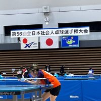 さくら (@s_k_r__1221) 's Twitter Profile
