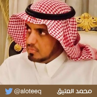 عضو جمعية إعلاميون @ealameuon  وعضو الاعلام المرئي والمسموع  journalist and writer