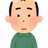 STRのアイコン