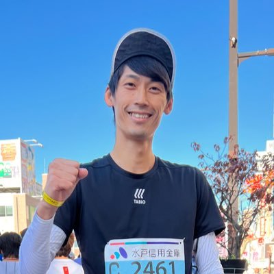 ランニングは社会人からスタート！ 中→高→大は陸上競技短距離🏃‍♂️サブ3になりたい生粋の陸上オタク🎽フル 3:20:57 ハーフ 1:31:34 10km 40:21 5km 18:46 1km 2:56 TABIOSPORTSchannel中の人やってます。