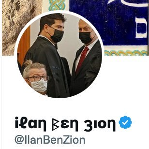 IlanBenZion Profile Picture