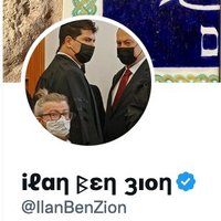 iℓɑƞ ᛒεƞ ȝıoƞ (@ilanbenzion) 's Twitter Profile